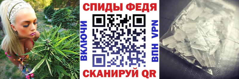АМФ Premium  Купить где  Пугачёв 