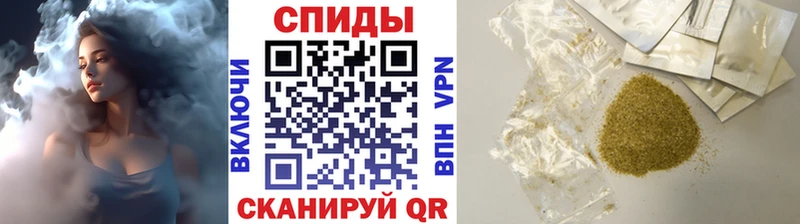 Купить где  Пугачёв  БУТИРАТ Butirat 