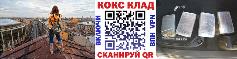 Купить  Пугачёв  COCAIN Эквадор 
