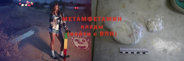 МДПВ Бородино