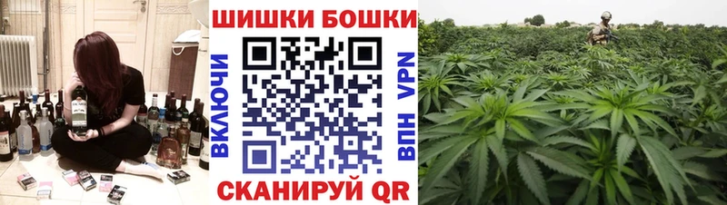 Купить где  Пугачёв  Марихуана Bruce Banner 